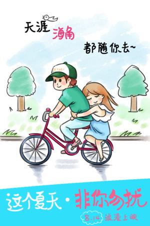 哪里能买到日本湘南工科大學毕业证